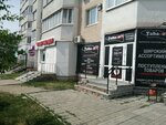 Tabacoff (Oktyabrskiy prospekt, 12), tobacco and smoking accessories shop