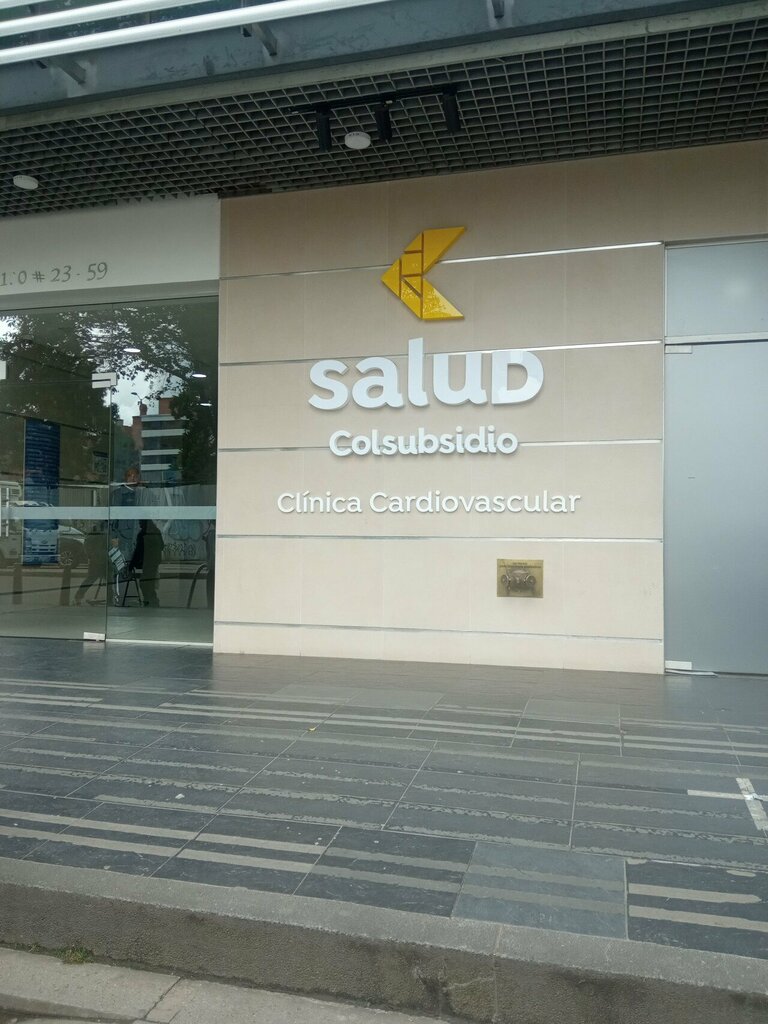 Medical center, clinic Colsubsidio Clínica, Bogota, photo