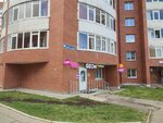 Za Деньги Да (Kholmogorskaya Street, 4Б), estudio de manicura
