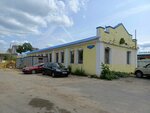 Каравай-СВ (Gorkogo Street, 45А) ، مخبز