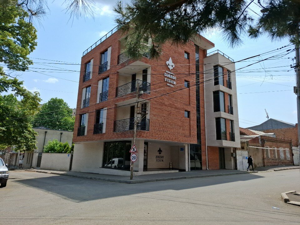 Фото Hotel Vinum