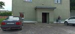 Смышленые котики (Sudostroitelnaya Street, 4А), club para niños y adolescentes