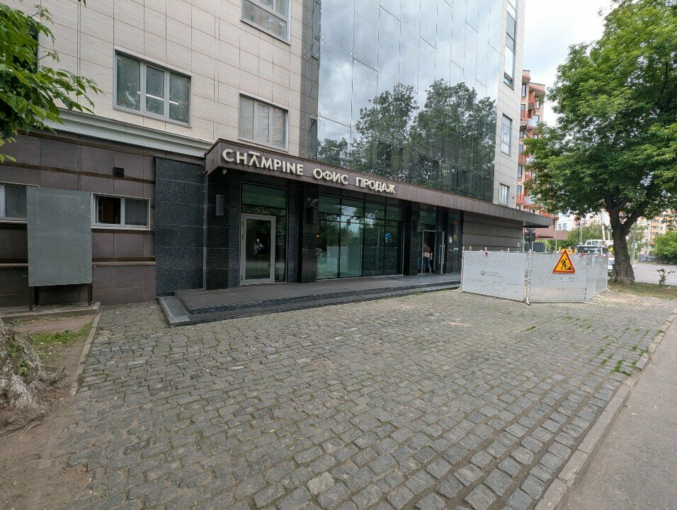 Departamento de diseño Konstruktorskoye Byuro Mashinostroyeniye, , foto