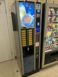 Кофейный автомат (Stavropolskaya Street, 23к1) ، آلة القهوة