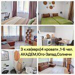 Комфорт Дома (Mashinnaya Street, 1Бк2), alojamiento en alquiler diario
