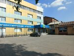 UniversalServis (ulitsa Shevtsova, 10/3), pumping equipment