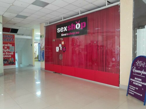 Егде жастағы порно галереялар