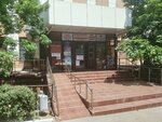 Курсы по английскому языку (Leytenanta Shmidta Street, 30), foreign language courses