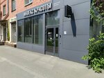 Indeks Krasoti (Moskovskoye Highway, 6) ، معدات صالون تجميل