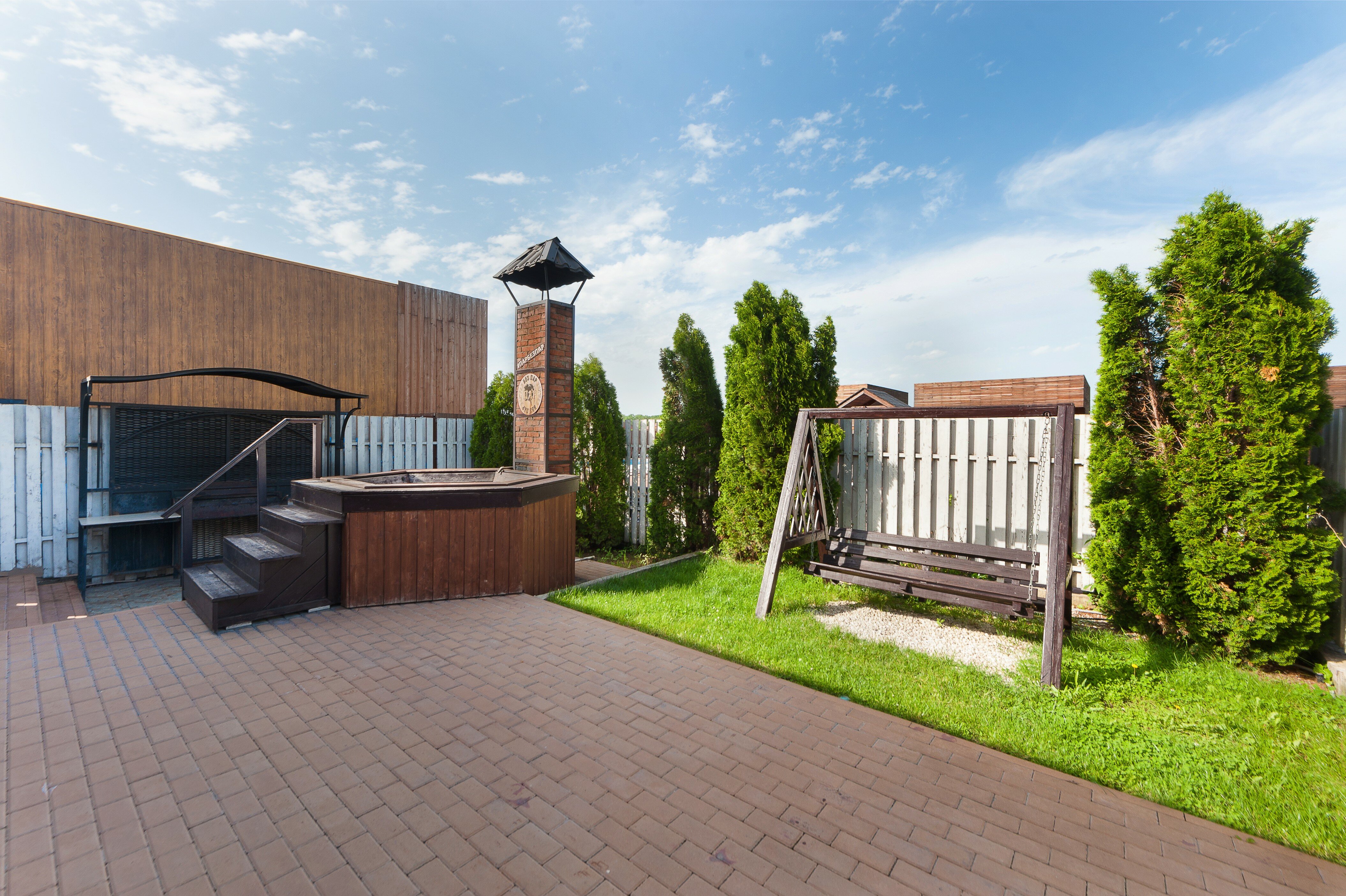 Фото ПарБезПар