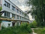 Аэрогард (ulitsa Kalinina, 58), empresa manufacturera