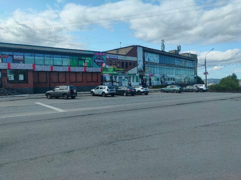 Payment terminal Payment terminal, Murmansk, photo