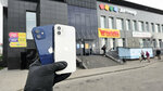 Intellect Service (19th Microdistrict, 34Б) ، تصليح الهواتف
