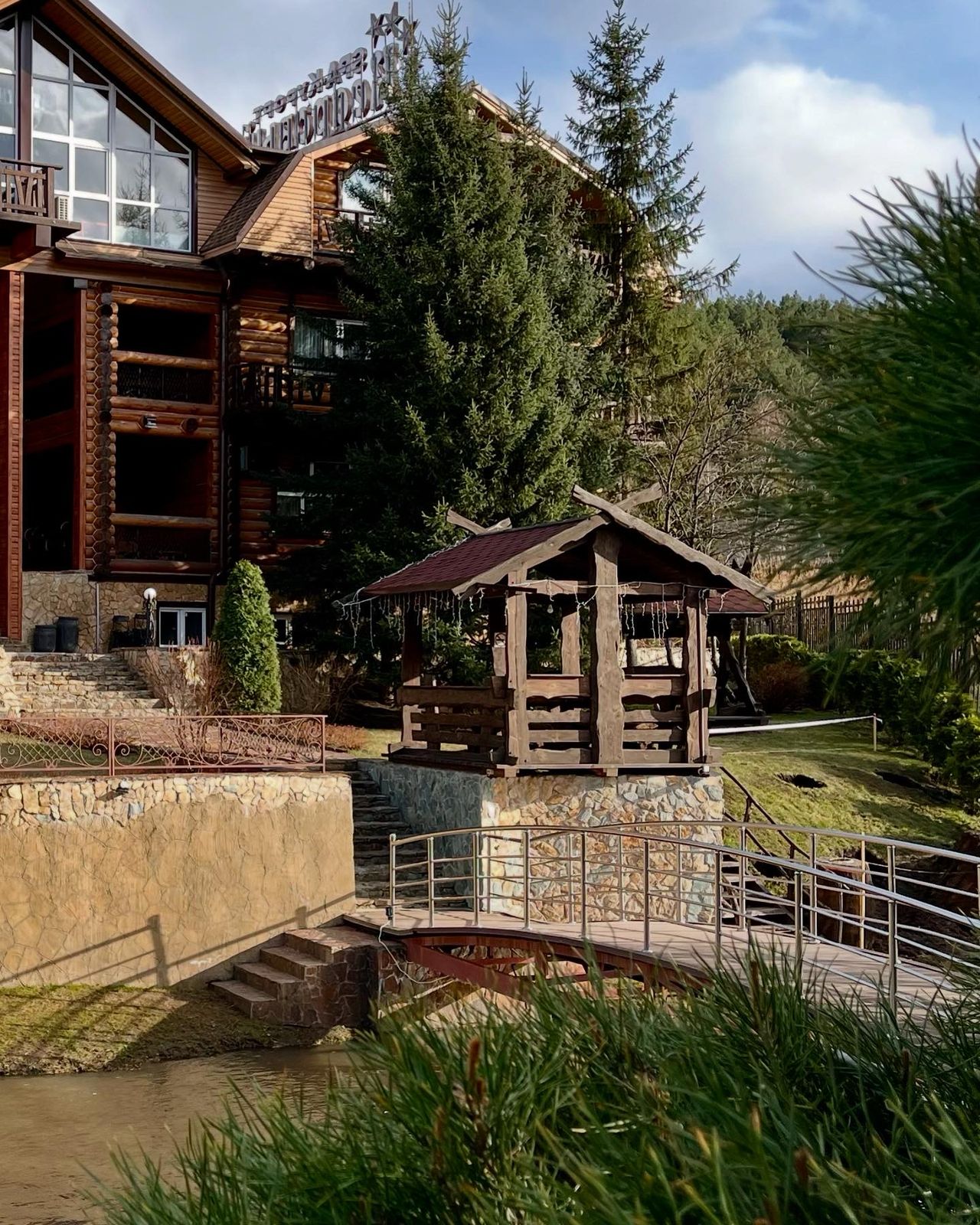 Фото SPA-Курорт Кедровый