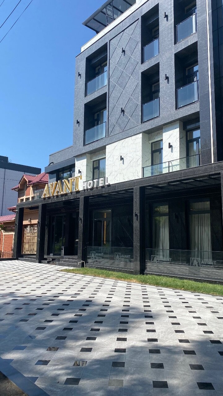 Фото Avant Hotel