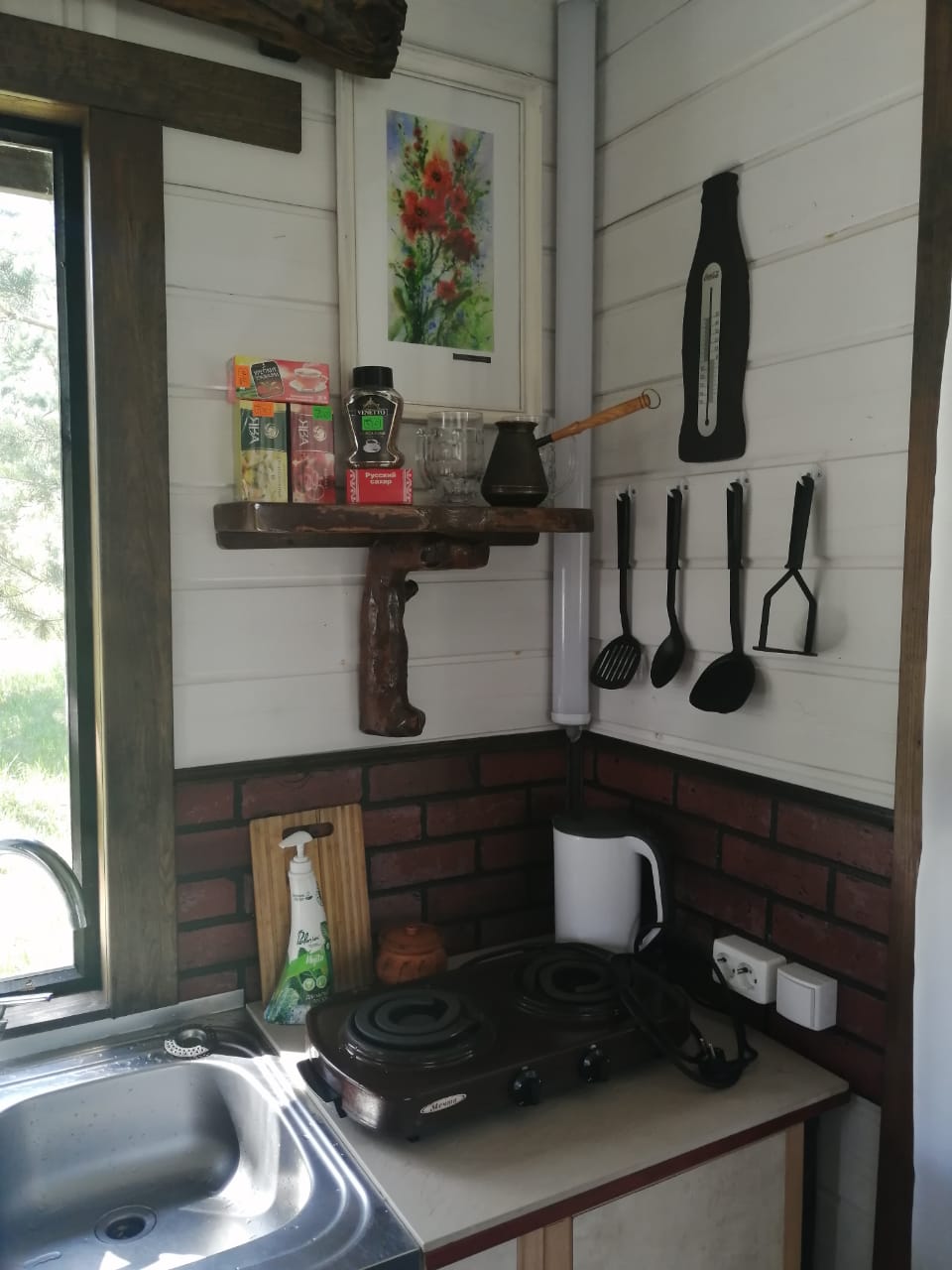 Фото Домик Фермера