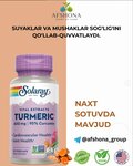 Afshona Group (Botyr Zakirov Street, 1А/1), phytoproducts, dietary supplements