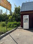 Водомат (Kvartsevaya ulitsa, 12А), water store