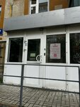 СахарОК (Akademik Glushko Street, 7), pastry production