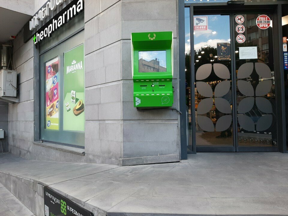 Payment terminal Изипей, Yerevan, photo