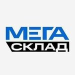 Мега Склад (Pobedy Avenue, 139Ак2), servicios de almacén