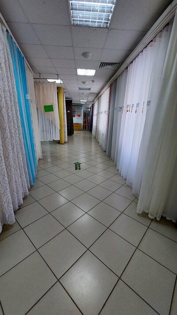 Curtains, curtain rods Tulevik, Tver, photo