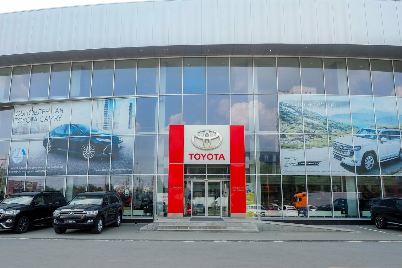photo Тойота центр Челябинск Восток