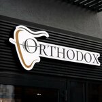 Orthodox (Gazovikov Street, 34), clínica dental