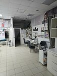 Тет-а-тет (Kommunisticheskaya ulitsa, 23), salón de belleza