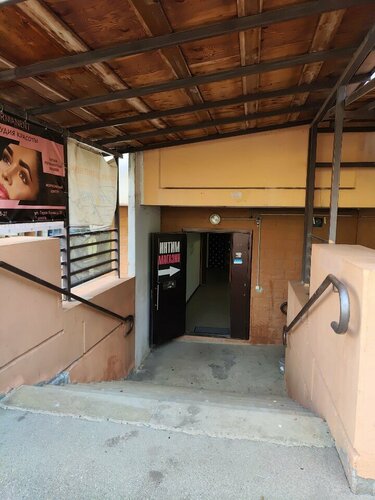 Ona va qizi qora yigit bilan porno