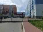 Архитектор39.рф (Prigorodnaya ulitsa, 13к5) ، مكتب مهندس معماري