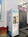 Живая вода (ulitsa Gagarina, 5/2), water store