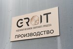 Groit (Metallistov Avenue, 96Д), metalurgia