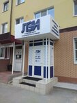 Лаборатория экспертных исследований (Rizhskaya ulitsa, 64), examen médico forense