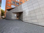 Клячка (Lenina Street, 120), school of the arts