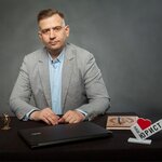 Логотип