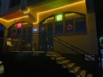 Gg Zone (Adler, Internatsionalnaya ulitsa, 13) ، نادي الكمبيوتر