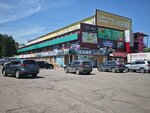 Миг (Irkutsk, Ulan-Batorskaya ulitsa, 2), centro comercial