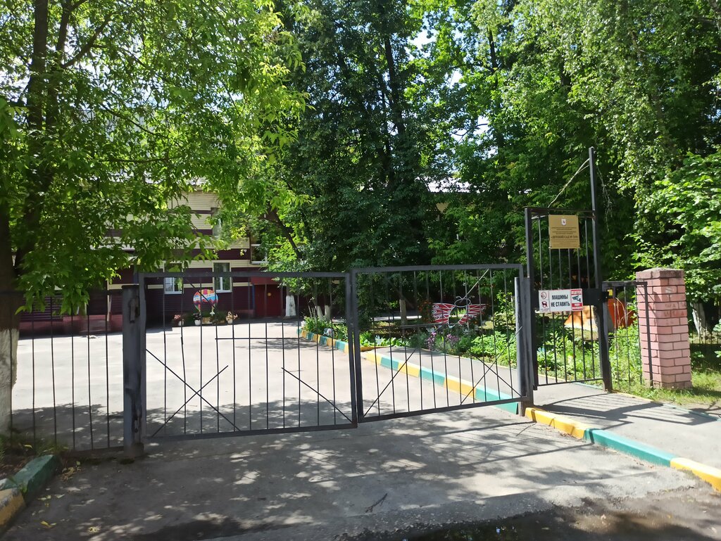 Kindergarten, nursery Detsky sad № 319, Nizhny Novgorod, photo