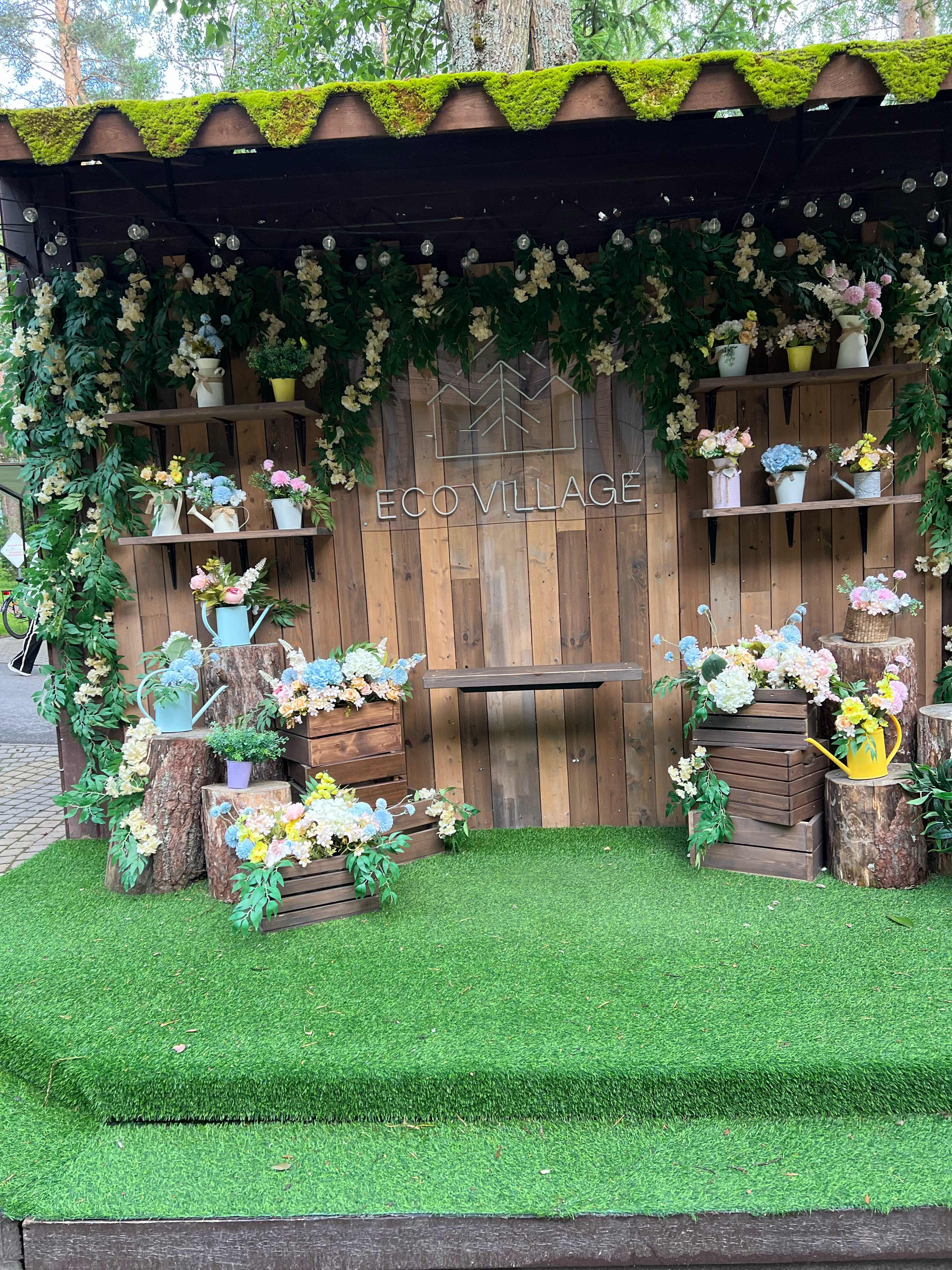 Фото Эковилладж