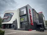Athletic. pro (Parkovaya Street, 10) ، نادي اللياقة البدنية