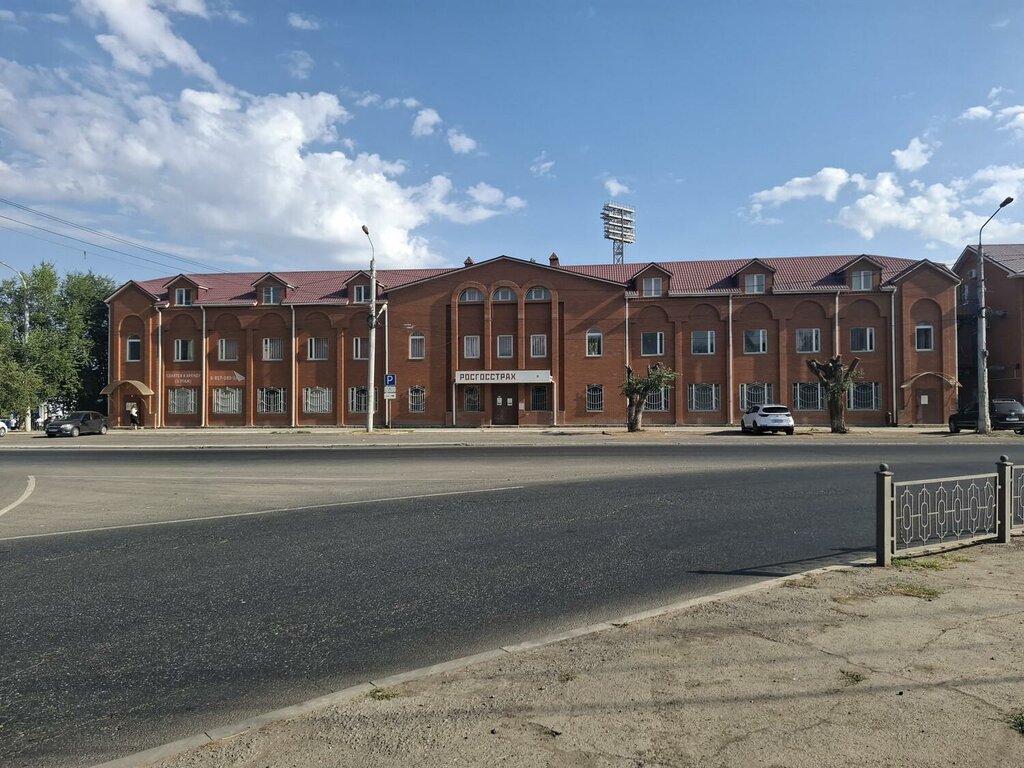 Insurance company Rosgosstrakh, Claims Settlement Office, Astrahan, photo