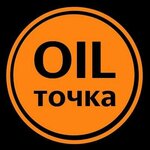 Oil точка (Pargolovo Settlement, Mikhaila Dudina Street, 15Ак3) ، express oil change