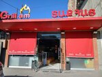 Grill.am Shawarma (Khorenatsi Street, 95/2), restaurant