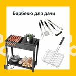 Lemana Pro (Fabrichny pereulok, 11), hardware store