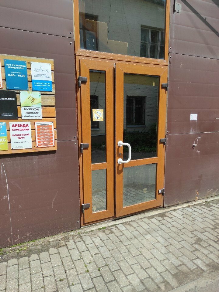 Cadastral works Акрукс, Serpuhov, photo