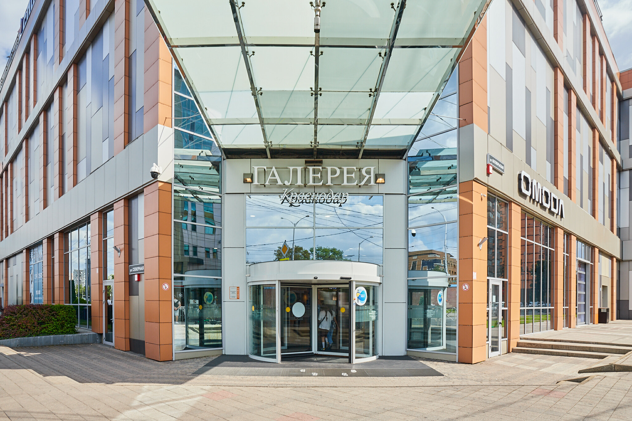 Фото Апарт Gallery