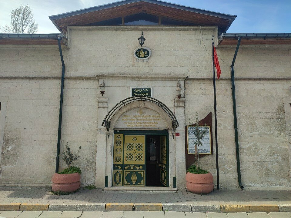 Graves of famous people Pir Seyyid Hasan Husameddin Ussaki Tomb, Istanbul, photo