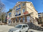 Nanoasia (Kalinina Avenue, 27А) ، علم التجميل