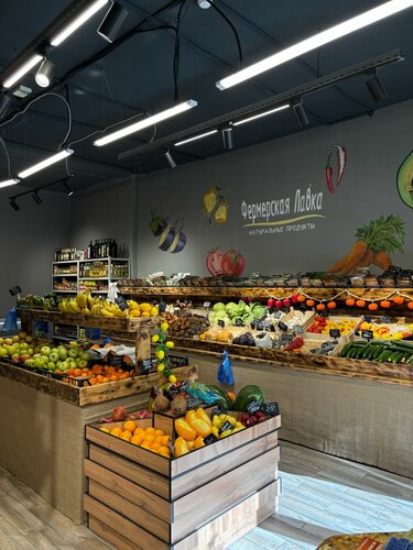 Greengrocery Фермерская Лавка, Republic of Crimea, photo